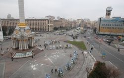 Точечно концентрация загрязняющих веществ в Киеве превышает норму в 4 раза