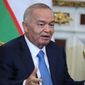Главы Узбекистана и Кореи обсудили вопрос ввода в строй комплекса Устюрт