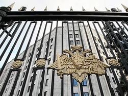 Минобороны РФ: Москва ждет любого решения по "Мистралям" 