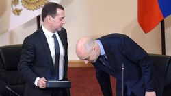 Правительство России готовится к очередной экономии