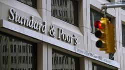 S&P подтвердило рейтинг РФ на неинвестиционном уровне