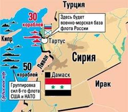 Китайские военные поддержат россиян в Сирии?