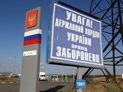 Украина не контролирует 409 километров границы с Россией