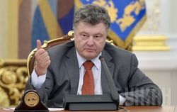 Петр Порошенко выступил против ужесточения наказания взяточникам