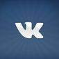 ВКонтакте реализовал возможность пользователям пожаловаться на контент