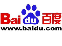 Представители Baidu заявили о торможении роста прибыли