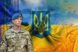 День защитника Украины – не просто «мужской праздник»