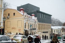 Скандал с фасадом Театра на Подоле в Киеве