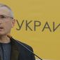 Неожиданный ход Польши: Ходорковский получил премию и деньги