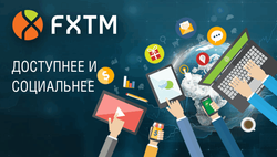 Трейдинг становится доступнее и социальнее с FXTM Invest