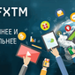 Трейдинг становится доступнее и социальнее с FXTM Invest