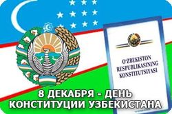 Узбекистан: милиция запугивает оппозиционеров, отвозя их ночью на кладбище