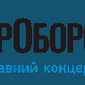 Укроборонпром провел сравнительные испытания новых боевых модулей 