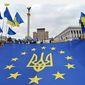 ЕС хочет ускорить подписание договора о ЗСТ с Украиной