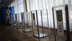 Выборы в ВР 2014: первые заграничные участки уже открылись 