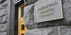 В Минфине согласились только с некоторыми аспектами проверки Госфининспекции