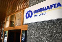 «Укрнафту» возглавит не Чичваркин