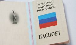 Пограничники РФ больше не признают паспорта ЛНР – ОБСЕ