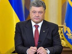 Порошенко просит КК учесть 3 особенности при проведении реформы