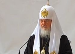 Глава РПЦ в решении Константинополя по Украине увидел мистику