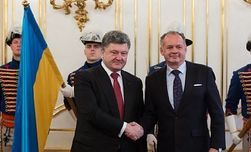 Президент Словакии призывает ЕС поддержать реформы в Украине