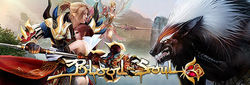 Игра в жанре MMORPG "Blood & Soul" завоевывает популярность в "ВКонтакте"