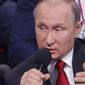 Интернет не может быть местом «расхристанной квазисвободы» – Путин