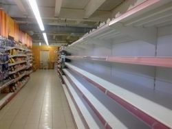 Поставки продуктов питания в Луганск прекращены – горсовет