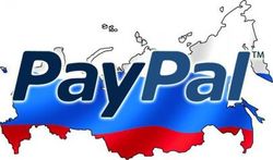 Дума ополчилась на PayPal и Webmoney