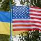 США предоставили Украине в 2016 году почти 700 миллионов долларов