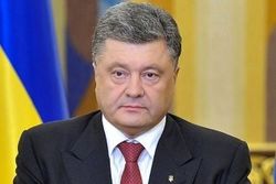 Украина готова в любой момент прекратить боевые действия – Порошенко