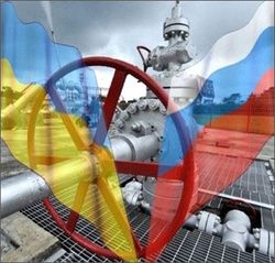 Россия не намерена давать Украине дополнительные скидки на газ 