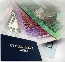 Стипендии украинским студентам не отменят, но распределять их будут по-новому