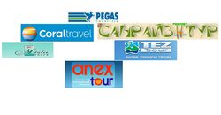 Названы популярные туроператоры в Одноклассники: LARUSSIA, Tez Tour и Coral Travel