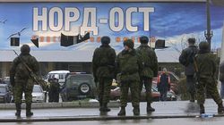 Спустя 12 лет в России арестовали организатора теракта в «Норд-Осте» 