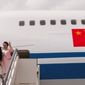 Глава Китая прибыл в Узбекистан с официальным визитом 