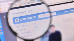 За порно ВКонтакте будут судить жителей Николаева