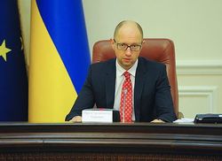 Яценюк: ЕБРР выделит кредиты Украине по упрощенной схеме