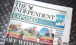 В последний раз газета The Independent выпущена на бумаге