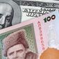 Курс доллара на межбанке Украины торгуется по 9,10 гривны