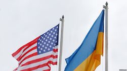 Как Украине сохранить партнерство с США?