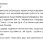 Томос ПЦУ еще не действителен – богослов пояснил причину