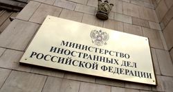 МИД РФ призывает другие страны отозвать добровольцев из Украины. А русских?