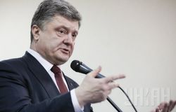 Петр Порошенко упростил деятельность волонтеров в Украине