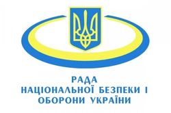 Названы итоги заседания СНБО по ситуации на востоке Украины