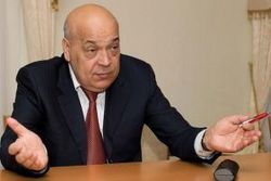 Кабмин предлагает назначить губернатором Луганской области Москаля