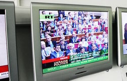 Медиарегулятор Великобритании может запретить «Russia Today»