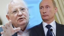 Если Горбачев слил СССР Западу, то Путин сливает Россию Востоку