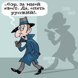 Для спецслужб «холодная война» не заканчивалась никогда – иноСМИ