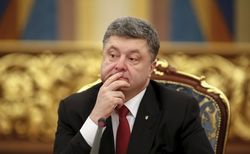 Порошенко осуществил кадровые изменения в СБУ